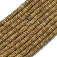 Frosted Natural Rhodochrosite Beads Strands