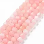 Natural Quartz Beads Strands