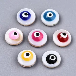 Natural Freshwater Shell Beads