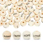 120Pcs 4 Styles Wood Beads