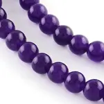 Dyed Natural White Jade Round Bead Strands