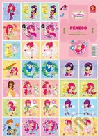 Strawberry 2 - Pexeso vystřihovací - hra z kategorie Karty, pexeso