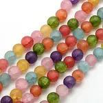 Frosted Synthetic Crackle Quartz Round Beads Strands