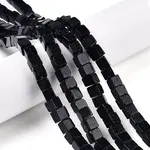 Synthetic Blue Goldstone Beads Strands