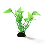 Plastic Artificial Aquatic Plants Decor