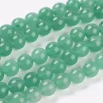 Natural Green Aventurine Beads Strands