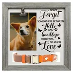 MDF Pet Photo Frames