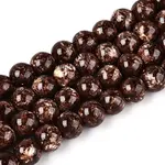 Baking Paint Glass Beads Strands