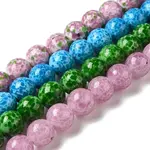 Normal Lampwork Beads