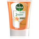 Dettol Soft on Skin Kids No-Touch Refill náplň do bezdotykového dávkovače mýdla Honey & Vanilla 250 ml
