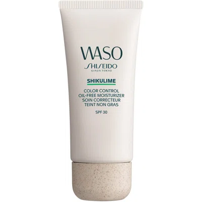 Shiseido Waso Shikulime hydratační krém bez obsahu oleje SPF 30 50 ml