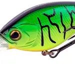 Shimano wobler lure yasei cover crank floating dr fire tiger - 5 cm 8 g