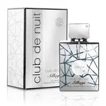Armaf Club De Nuit Sillage - EDP 105 ml