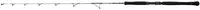 Madcat prut full force vertical 1,65 m 75-175 g