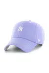 Bavlněná baseballová čepice 47 brand MLB New York Yankees fialová barva, hladká, B-CSBCU17GWS-LV