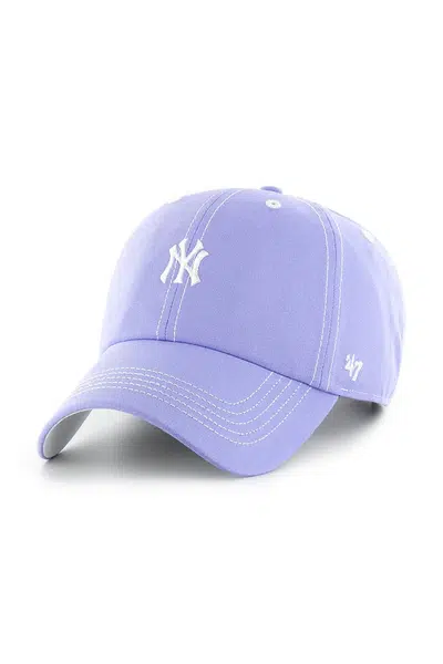 Bavlněná baseballová čepice 47 brand MLB New York Yankees fialová barva, hladká, B-CSBCU17GWS-LV
