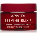 Apivita Beevine Elixir Cream Rich liftingový spevňujúci krém na výživu pleti a udržanie jej prirodzenej hydratácie 50 ml