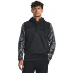 Men's hybrid vest Under Armour Storm SweaterFleece Vest