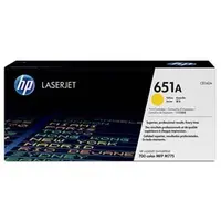 HP 651A CE342A žlutý (yellow) originální toner
