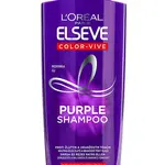 Šampon pro neutralizaci žlutých tónů Loréal Elseve Purple Shampoo - 200 ml - L’Oréal Paris + dárek zdarma