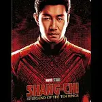 Různí interpreti – Shang-Chi a legenda o deseti prstenech - steelbook Blu-ray