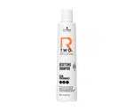 Šampon pro velmi poškozené vlasy Schwarzkopf Professional R-TWO  Bonacure - 250 ml (2885534) + dárek zdarma