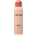 Oriflame The One Glow Styler multifunkčné líčidlo na oči, pery a tvár odtieň Grape Attraction 6 g