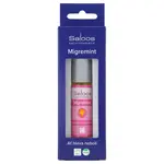 Saloos Aroma roll-on proti bolesti hlavy Migremint 9 ml