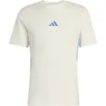 adidas 3-STRIPES SJ TEE Pánské triko, béžová, velikost