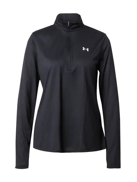 UNDER ARMOUR Funkčné tričko  čierna / biela