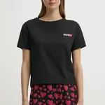 Tričko HUGO NIKKA_T-SHIRT