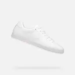 Biele pánske tenisky Geox Serifos