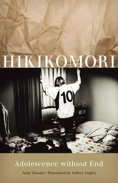 Hikikomori - Saito Tamaki