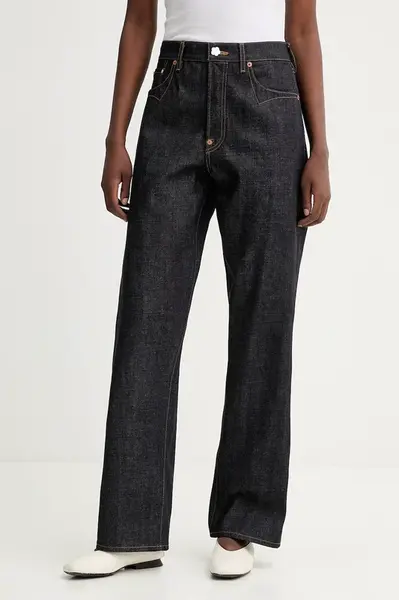 Kenzo Bavlnené rifle Kenzo