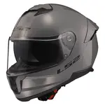Moto přilba LS2 FF808 Stream II Solid Nardo Grey L (59-60)