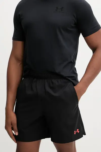 Tréninkové šortky Under Armour Vanish Woven