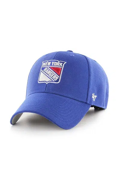Čepice 47brand MLB New York Rangers H-MVP13WBV-RY