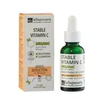 laSaponaria Pleťové sérum Vitamín C BIO 30 ml