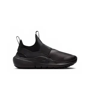 Nike Big Kids Flex Runner 4 38,5
