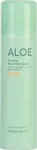 Holika Holika Osviežujúci opaľovací sprej na tvár aj telo Aloe Cooling (Sunscreen Spray) 100 ml