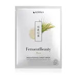 KORIKA FermentBeauty Rice rozjasňující sheet maska 20 g