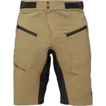 HAVEN FACTORY AIR HMS Pánské kraťasy na kolo, khaki, velikost