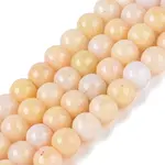 Ombre Effect Opaque Crackle Glass Beads Strands