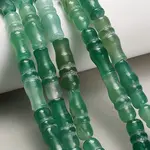 Natural Agate Beads Strands