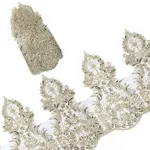 2Yards Polyester Ribbon