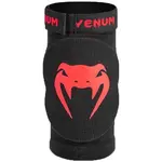 Venum 0482-100 Kontact Elbow Pads Chrániče lakťov, čierna, veľkosť
