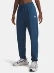 Under Armour Sport Terry Jogger dámské tepláky