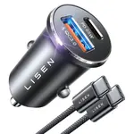 Lisen Autonabíječka USB-A + USB-C s USB-C kabelem, PD 65 W, QC 3.0, 12V–24V, stříbrná