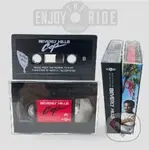 Harold Faltermeyer: Beverly Hills Cop (MC) - Harold Faltermeyer, Harold Faltermeyer