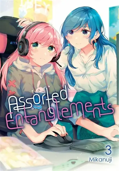 Assorted Entanglements, Vol. 3 - Elena Pizarro Lanzas, Mikanuji Mikanuji, Eleanor Summers